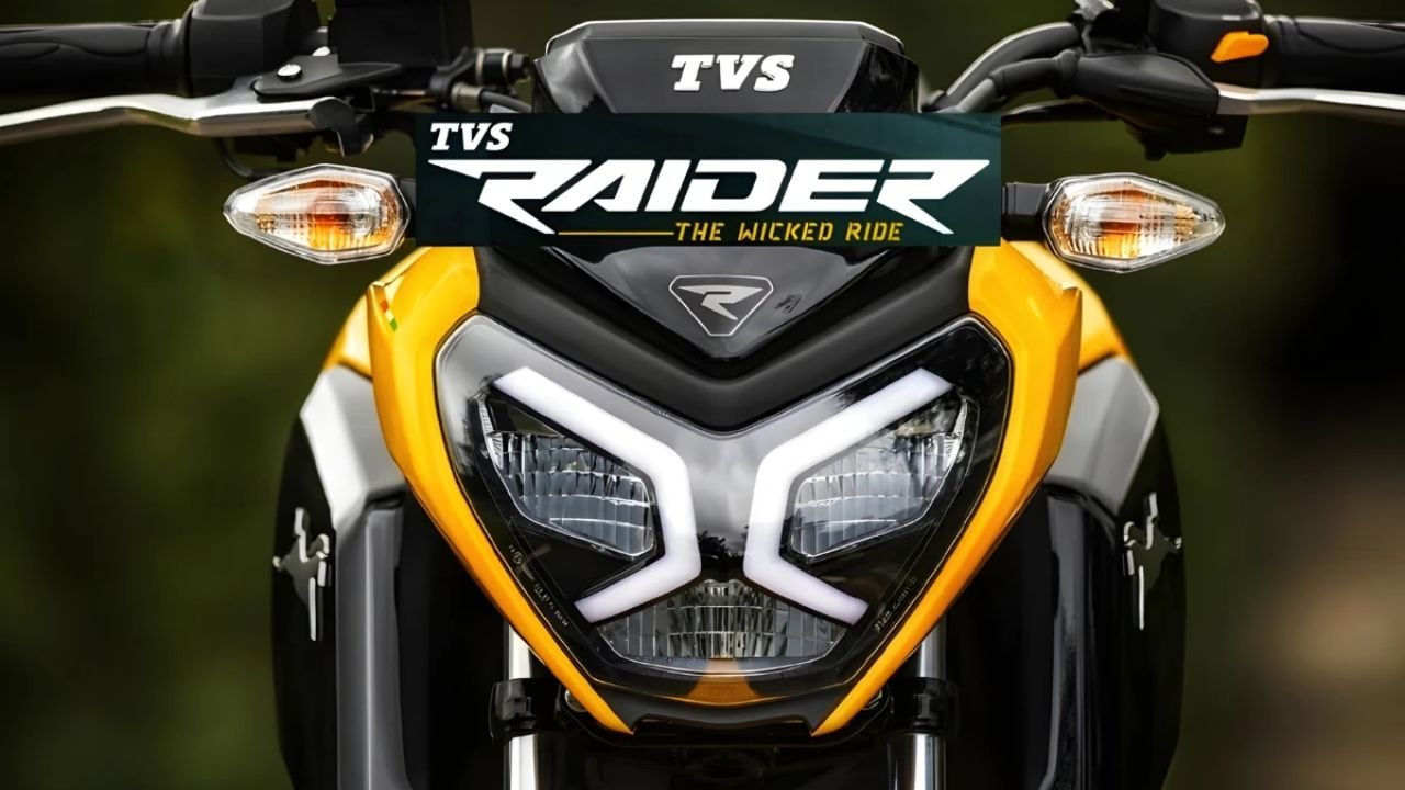 2026 TVS Raider 125: दमदार लुक, 67 kmpl माइलेज और SmartXonnect टेक्नोलॉजी के साथ बजट में बेस्ट बाइक