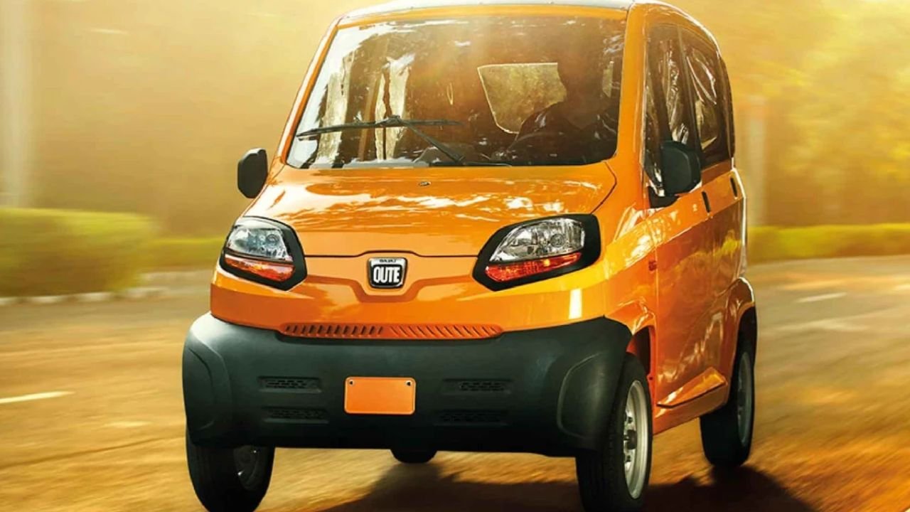 Bajaj Qute 2026: 216cc इंजन, 43 km/kg माइलेज और कम कीमत में सबसे किफायती सिटी कार
