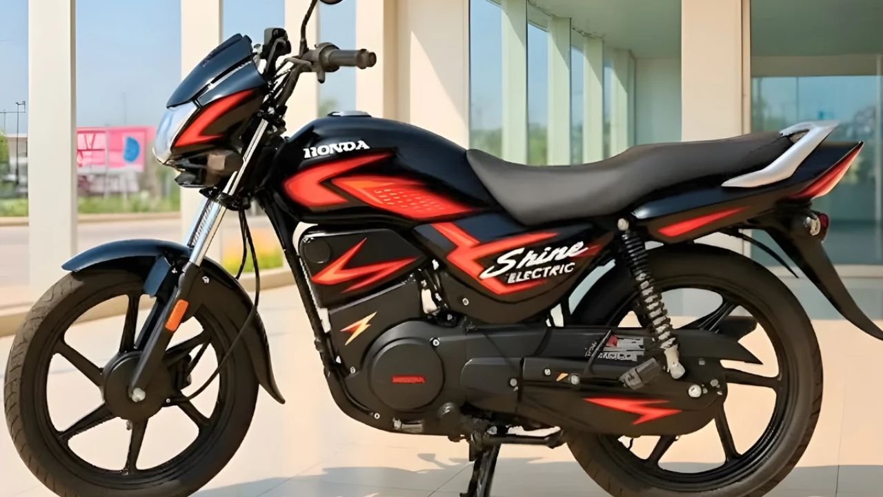 Honda Shine Electric Scooter: 110KM रेंज, 6kW पावर और 3 राइडिंग मोड के साथ स्मार्ट सिटी EV